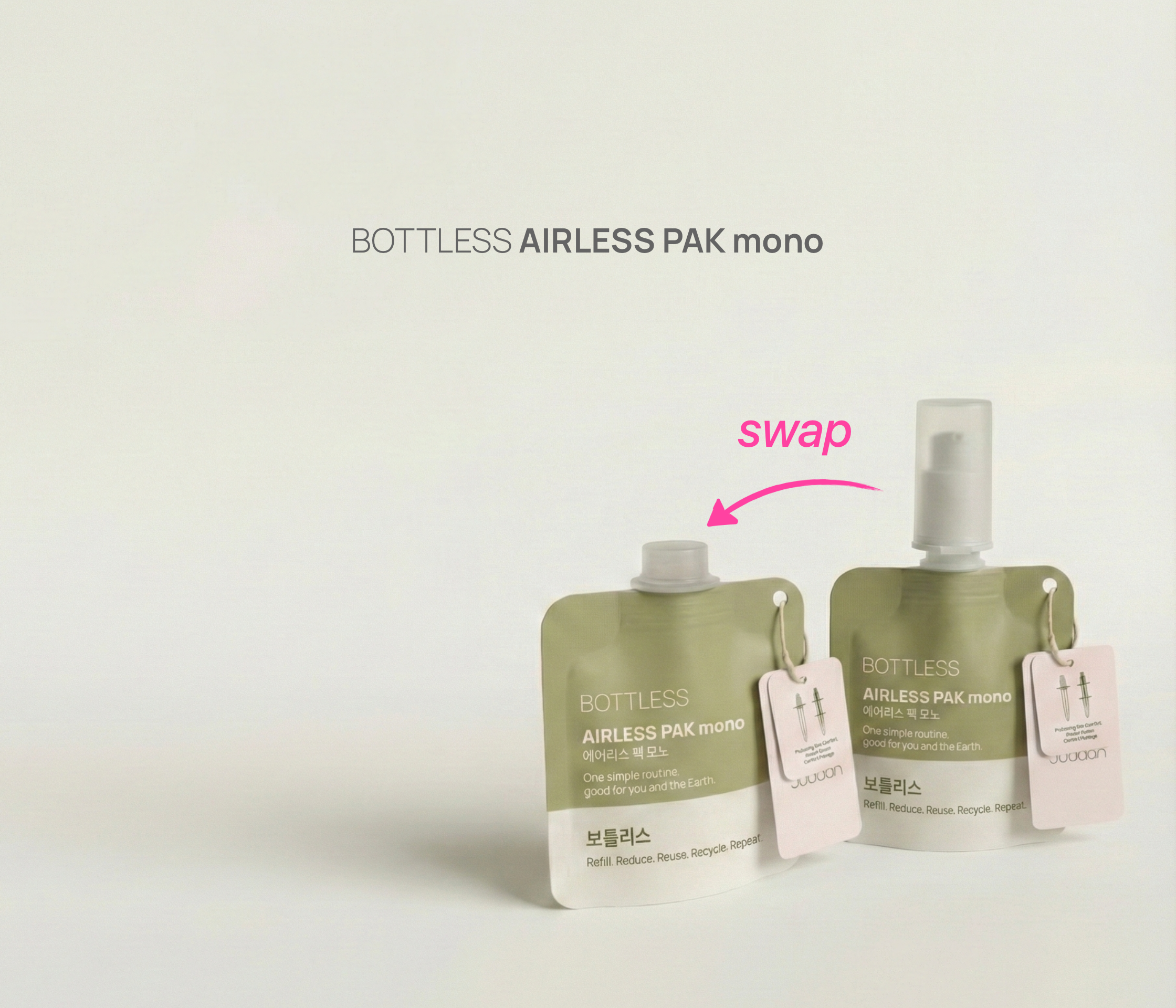 Airless Pak packaging system